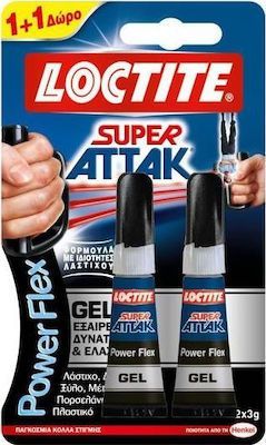 LOCTITE SUPER ATTAK FLEX GEL, 3mL